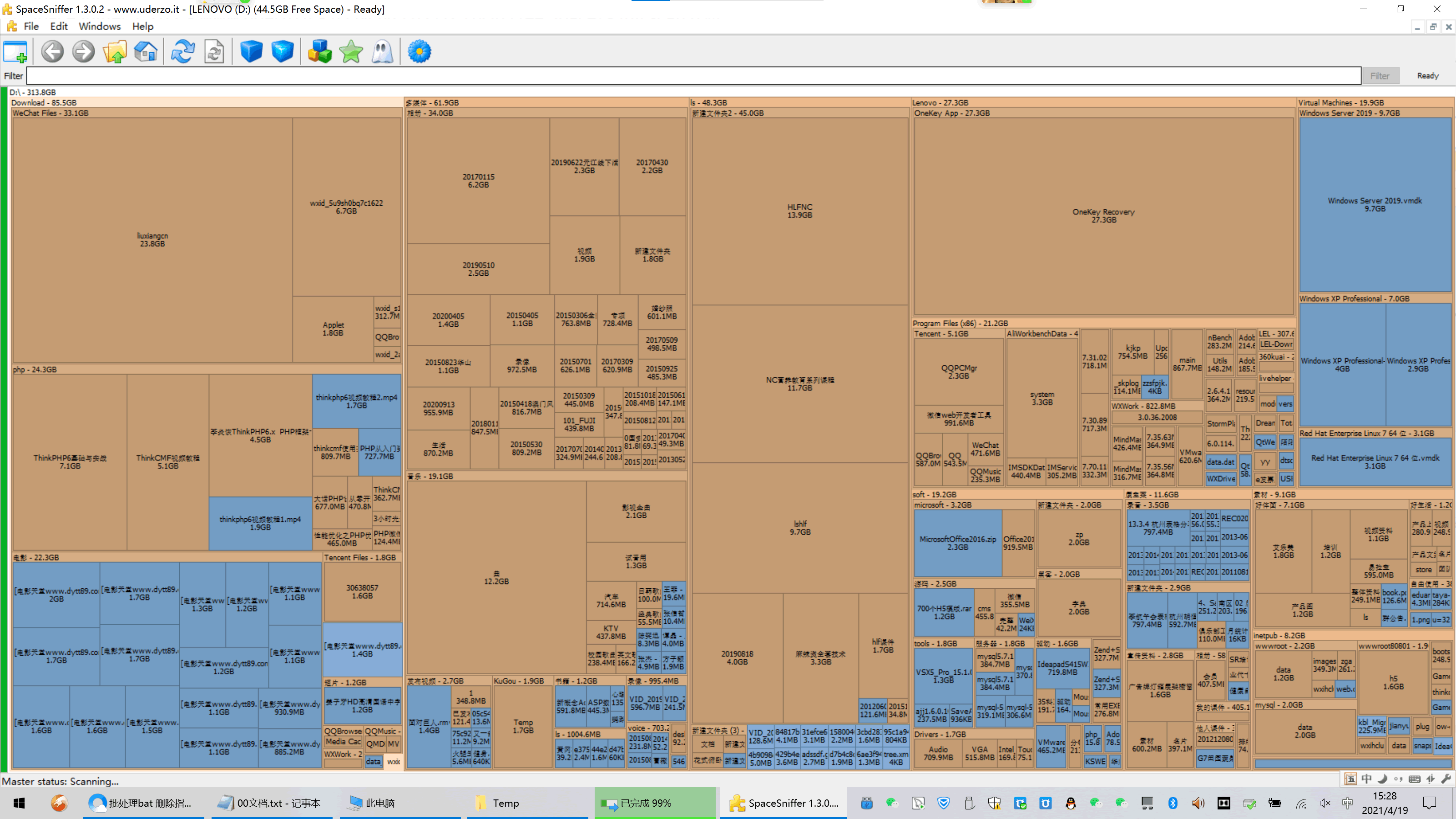 微信图片_20210419152843.png 微信图片_20210419152843.png